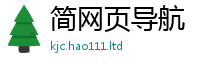 管家婆中特王中王给王中王493333WWW马头诗